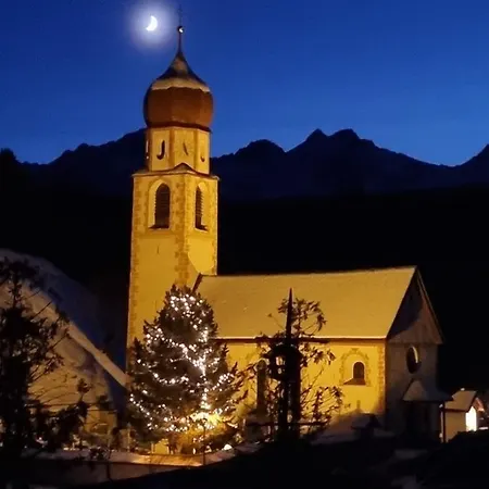 Konrad דירה אומהאוזן